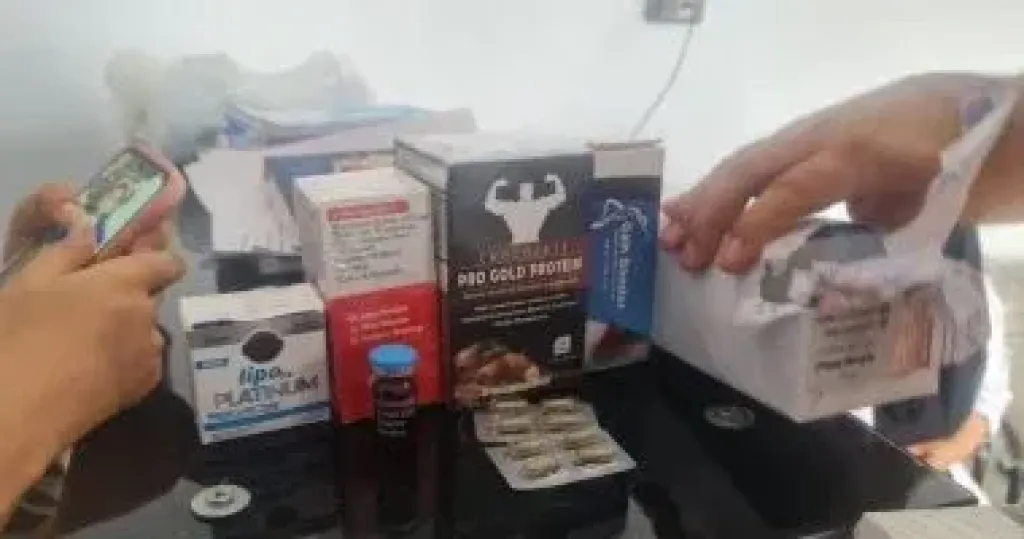 مركز وهمي لعلاج السمنة 