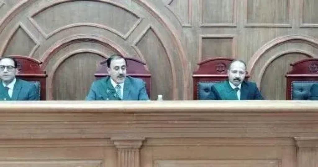 هيئة المحكمة 