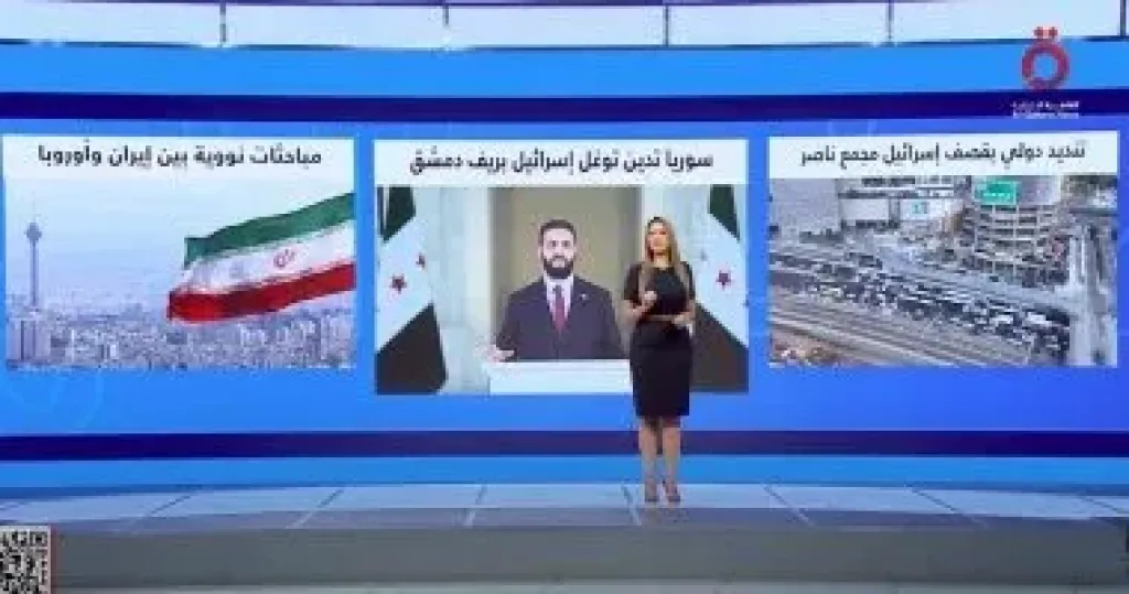 منتصف النهار  