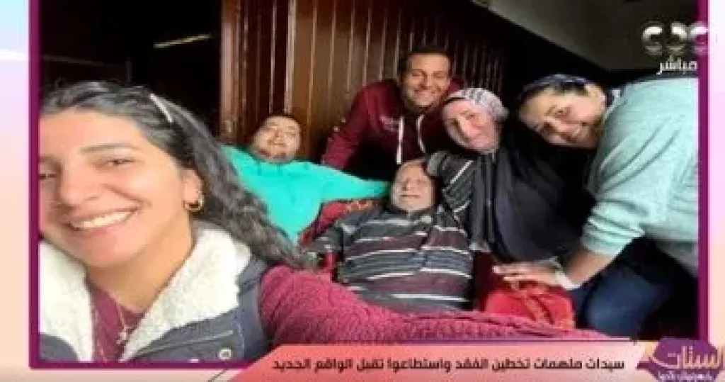 الستات مايعرفوش يكدبوا  
