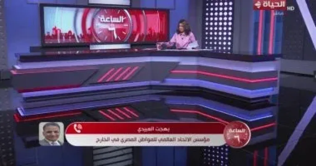 جانب من المداخلة 