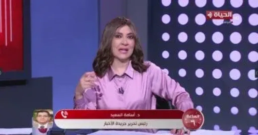 جانب من المداخلة 