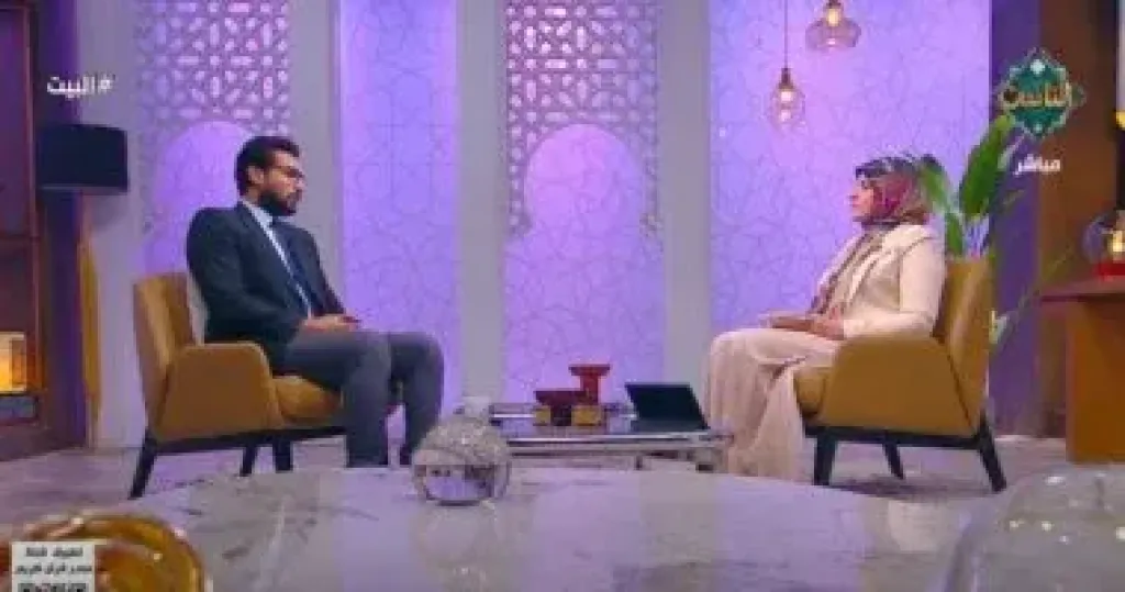 جانب من اللقاء 