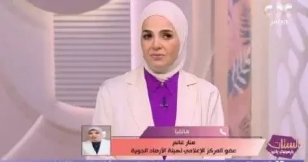جانب من المداخلة 