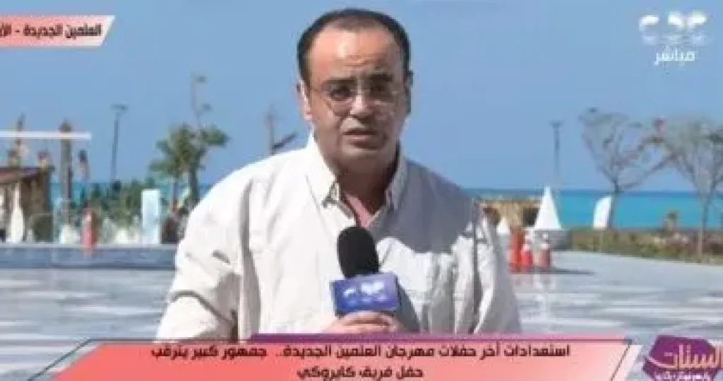 مراسل سي بي سي 