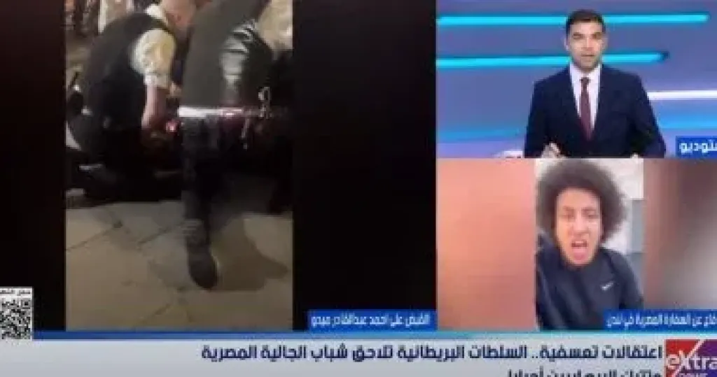 جانب من المداخلة 