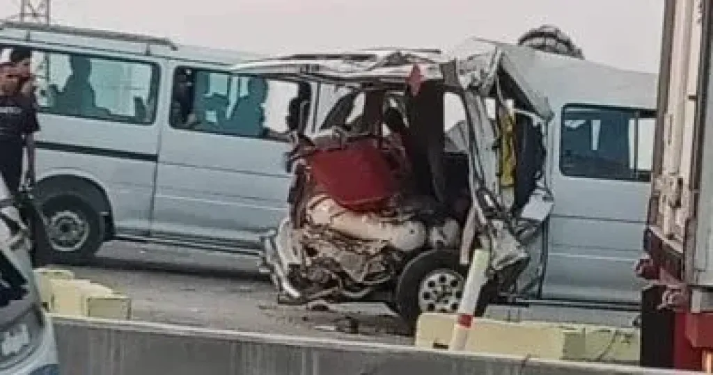 حادث 