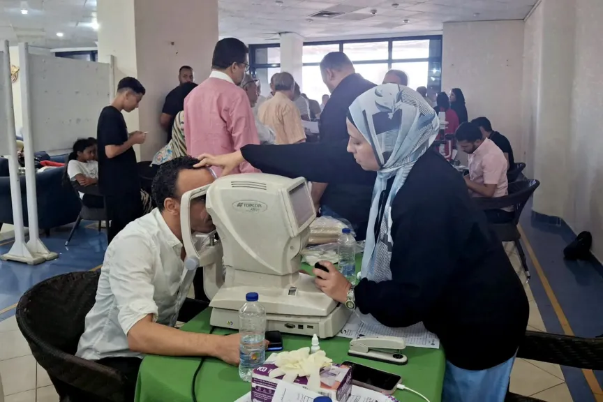 قافلة العيون المجانية