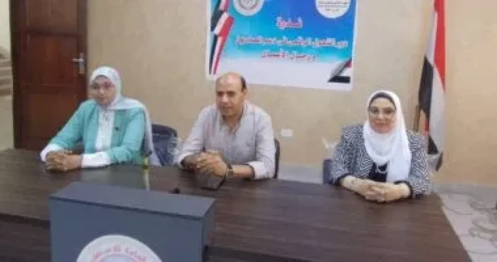 خلال فعاليات الندوة