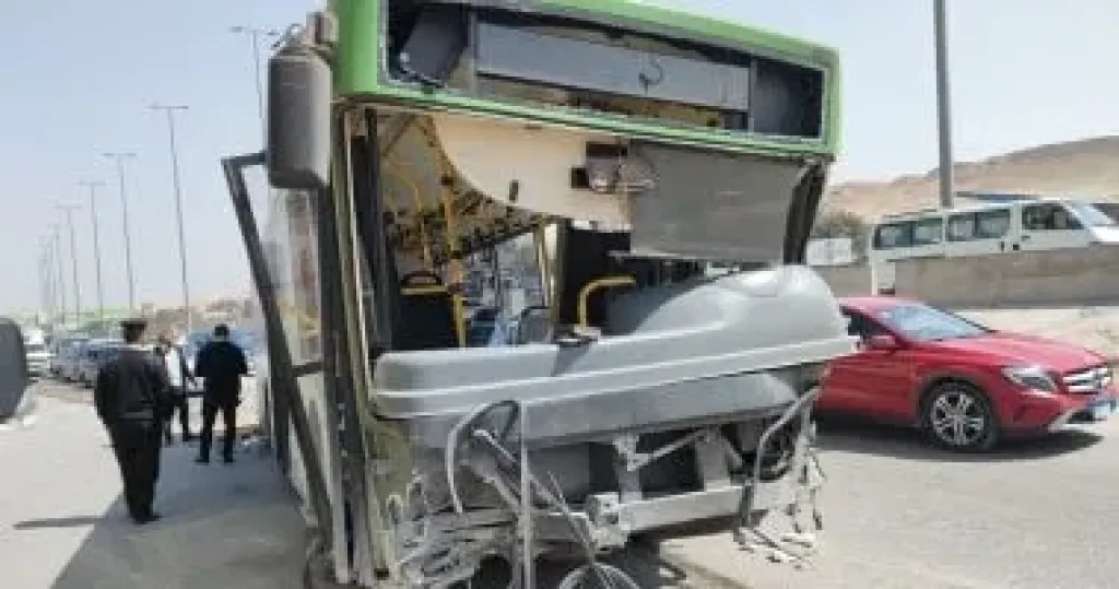 حادث 