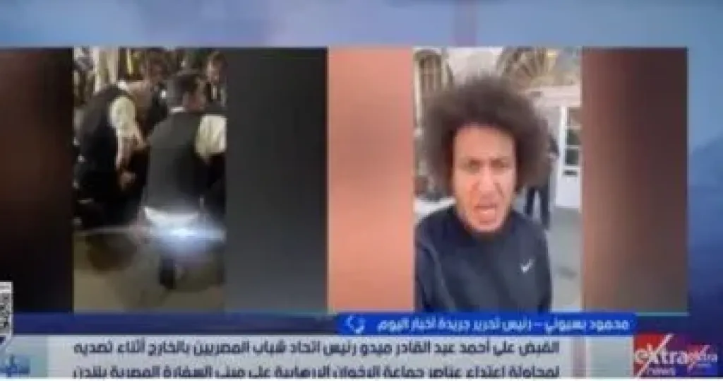 جانب من المداخلة