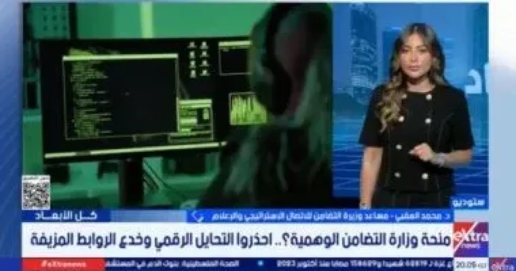 جانب من المداخلة 