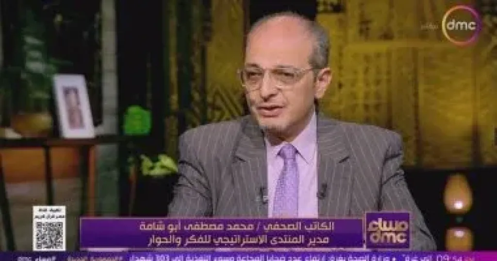 محمد مصطفى ابو شامة  