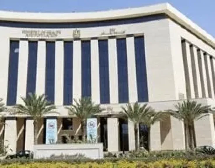 الصحة 
