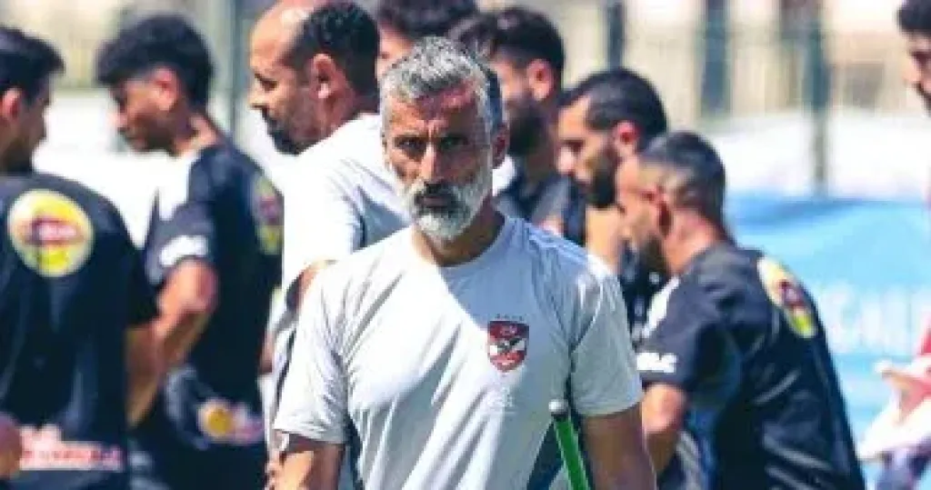 ريبيرو