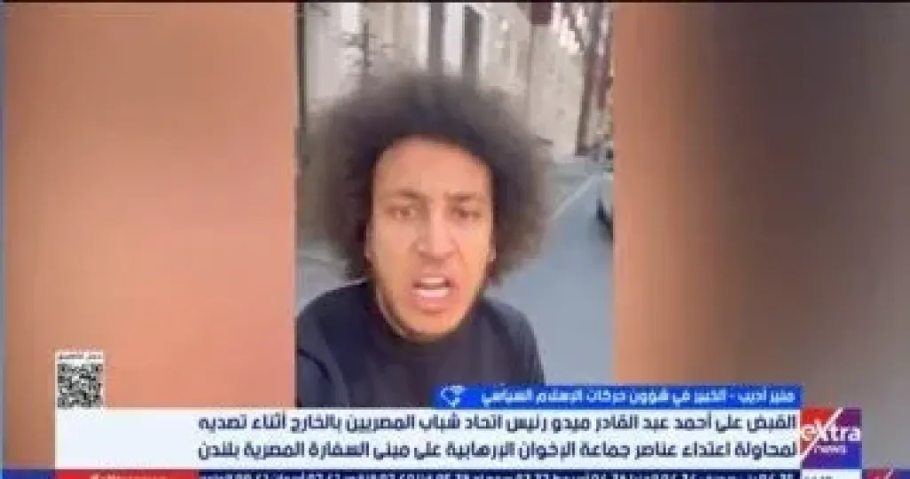 مداخلة منير أديب