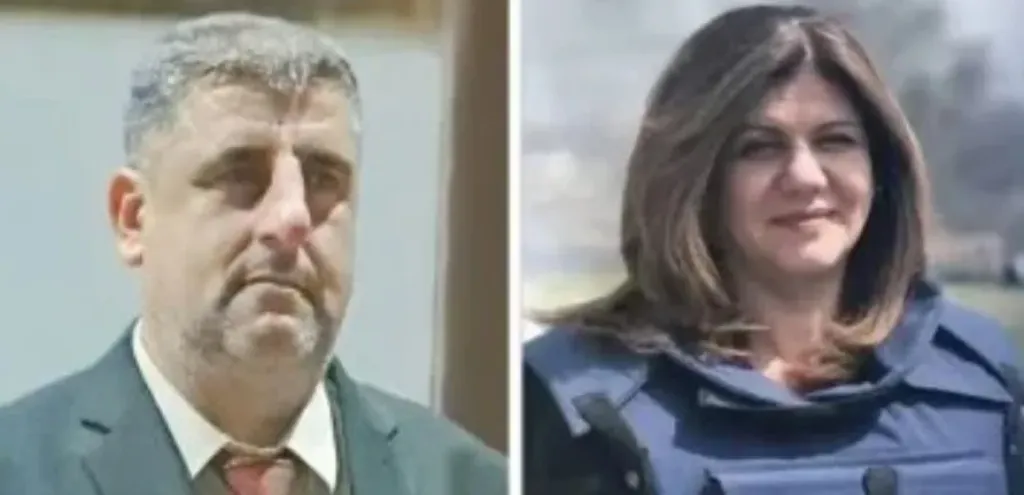 شيرين ابو عاقلة وحسن دوحان