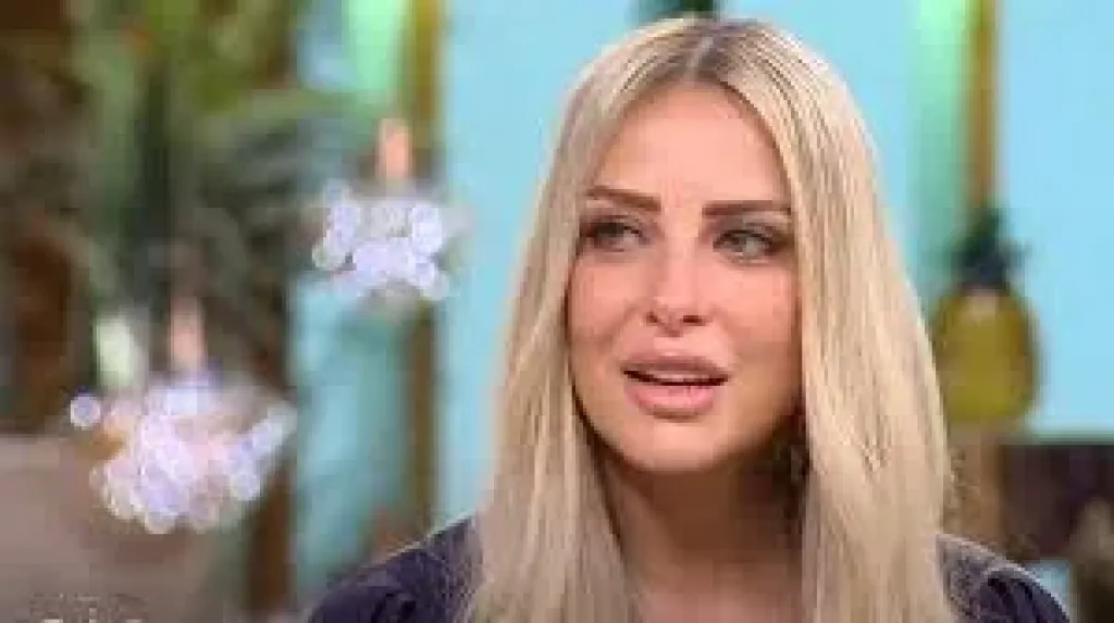 ريم مصطفي