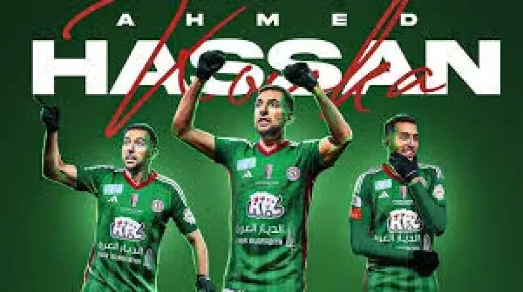 احمد حسن كوكا