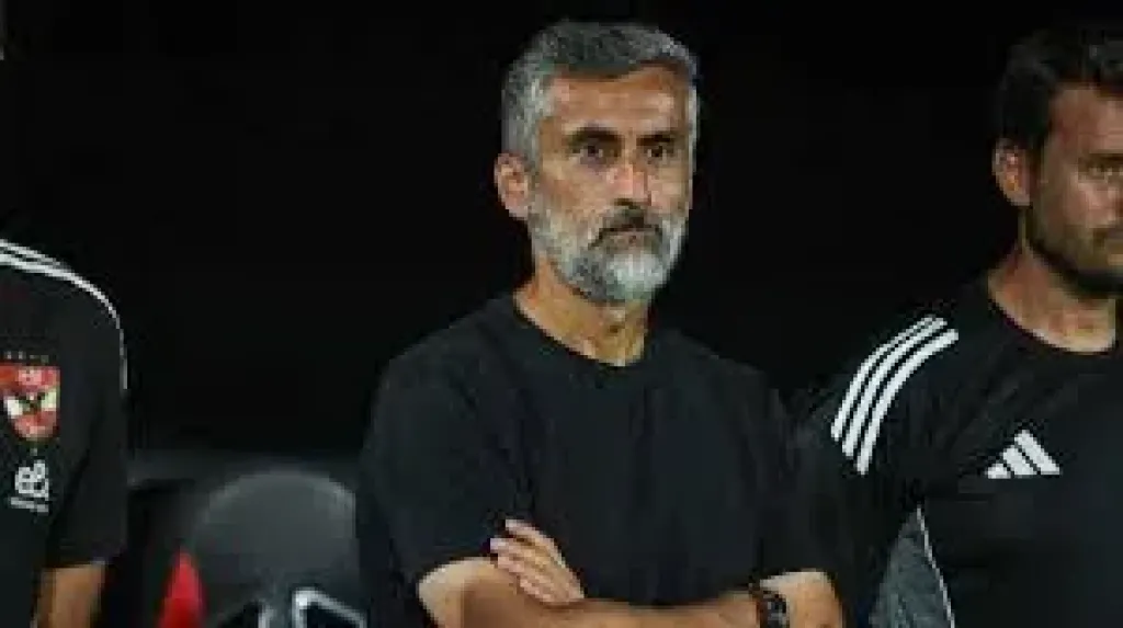 ريبيرو