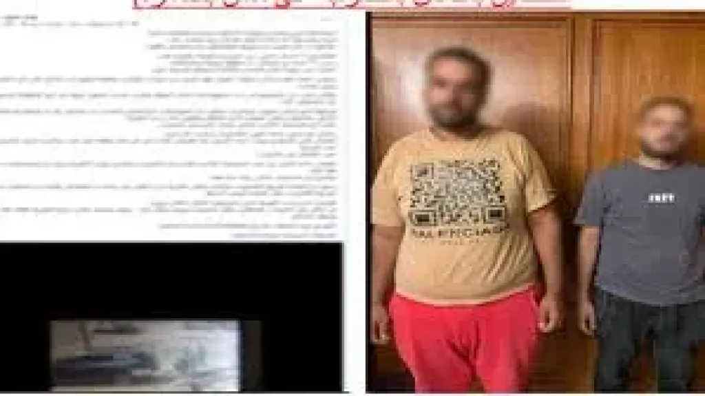 المتهمين