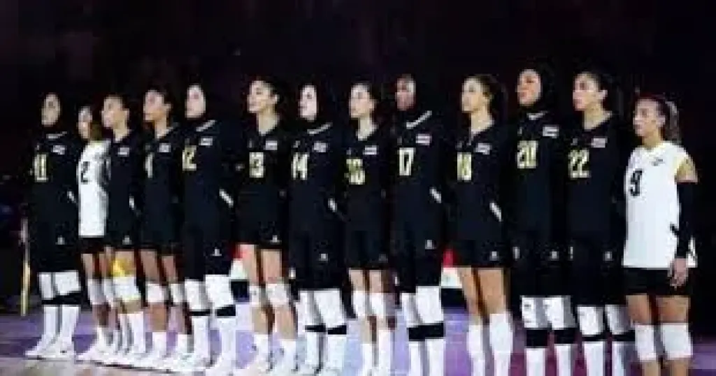 منتخب سيدات الكرة الطائرة