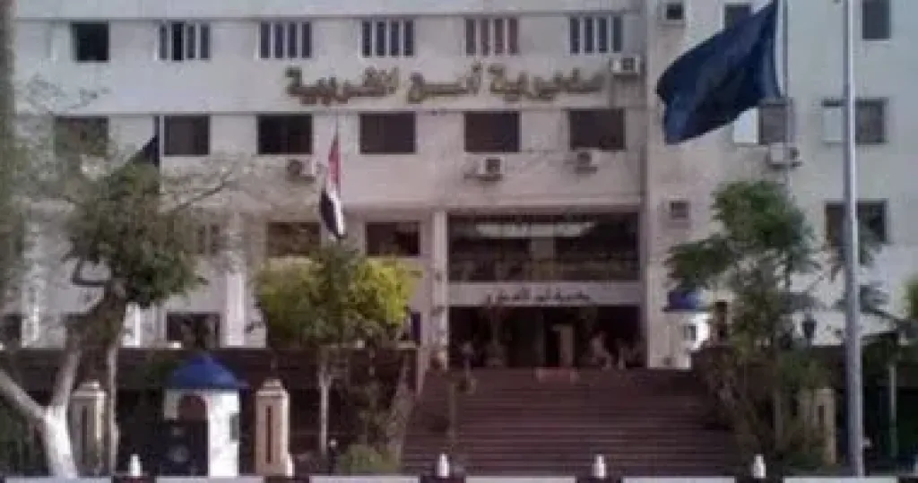 مديرية امن الغربيه