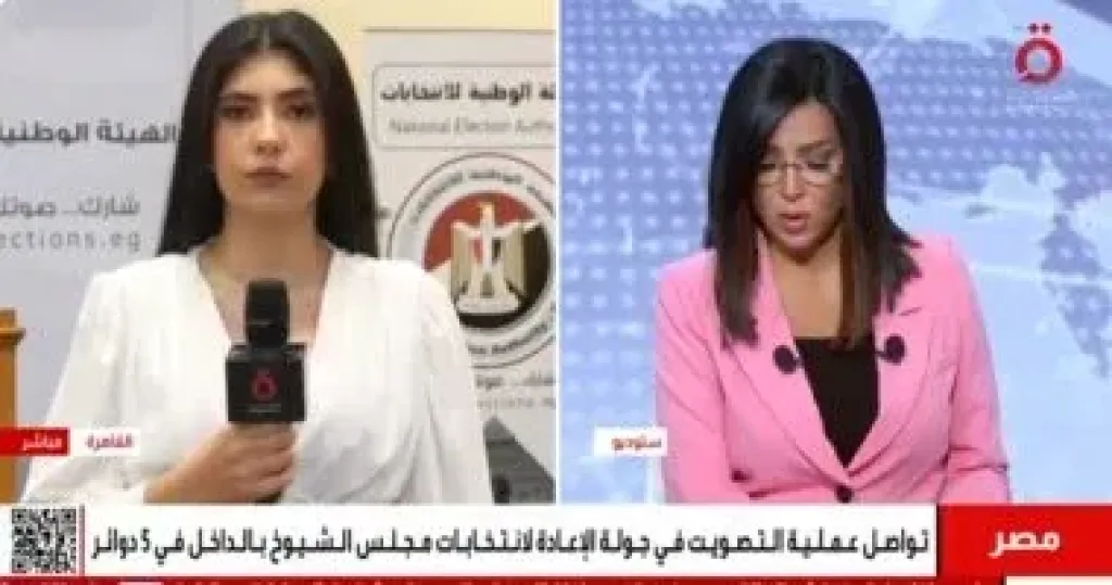 نورهان عجيزة مراسلة القاهرة الإخبارية
