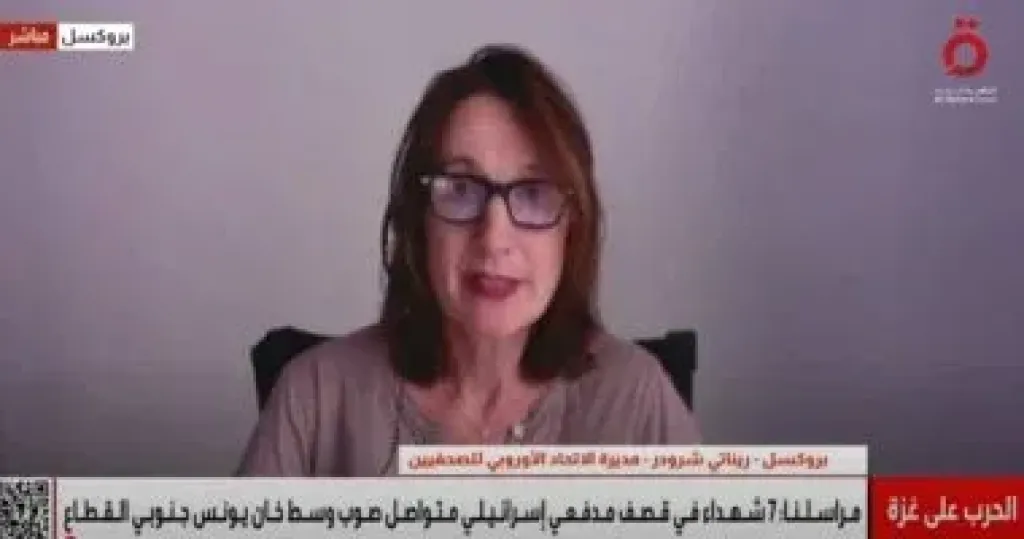 مداخلة مديرة الاتحاد الأوروبي للصحفيين ريناتي شرودر
