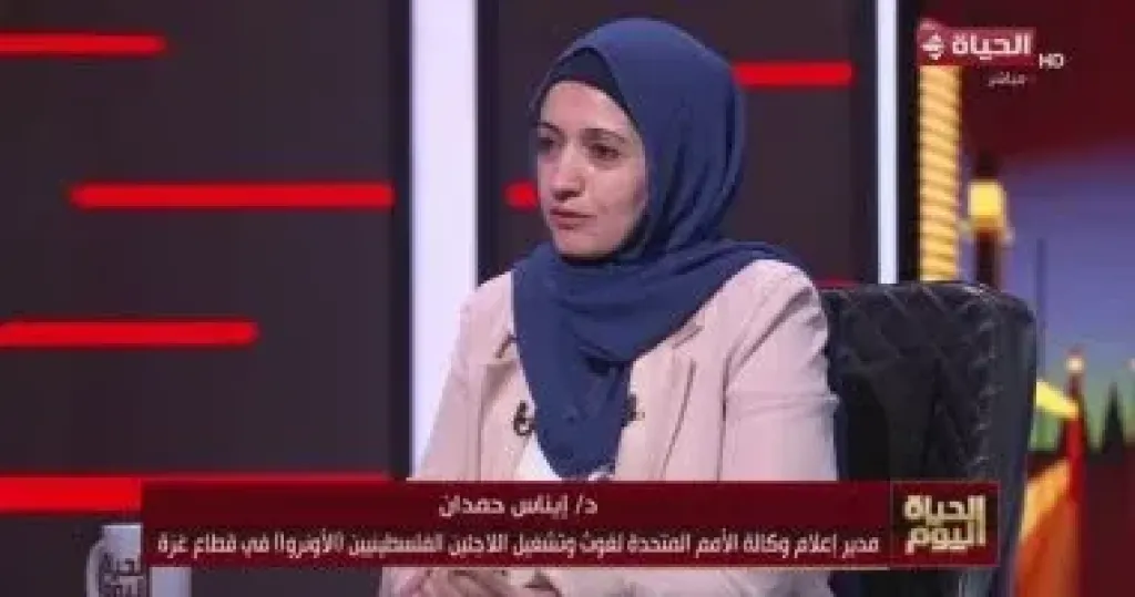 الدكتورة إيناس حمدان مدير إعلام وكالة الأونروا