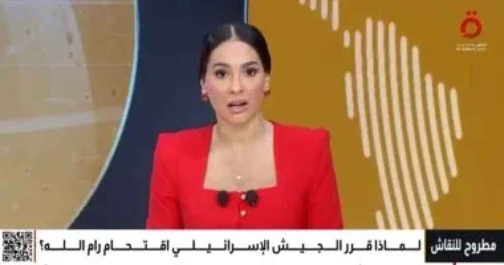 مطروح للنقاش 