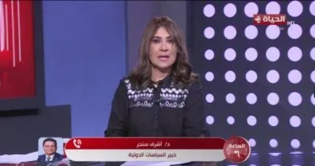 جانب من المداخلة 