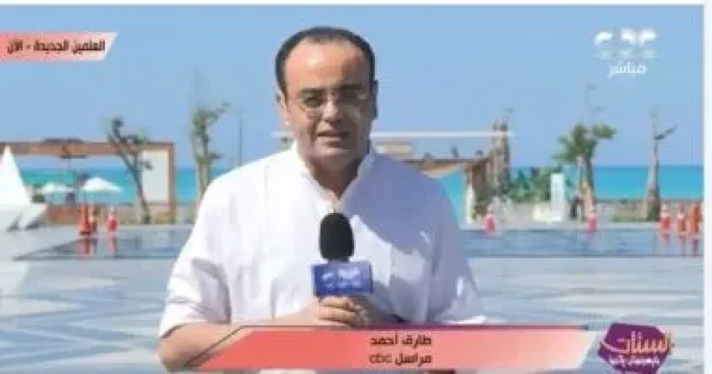 مراسل سي بي سي 