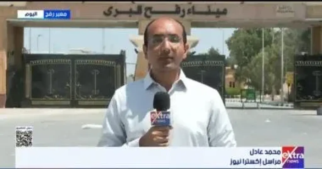 محمد عادل مراسل «إكسترا نيوز»
