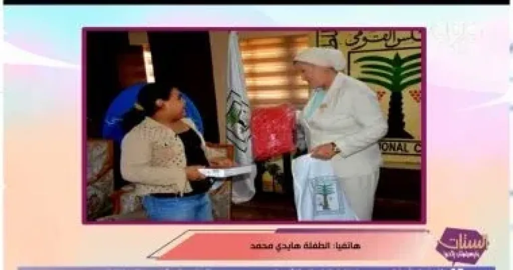  الستات ميعرفوش يكدبوا 