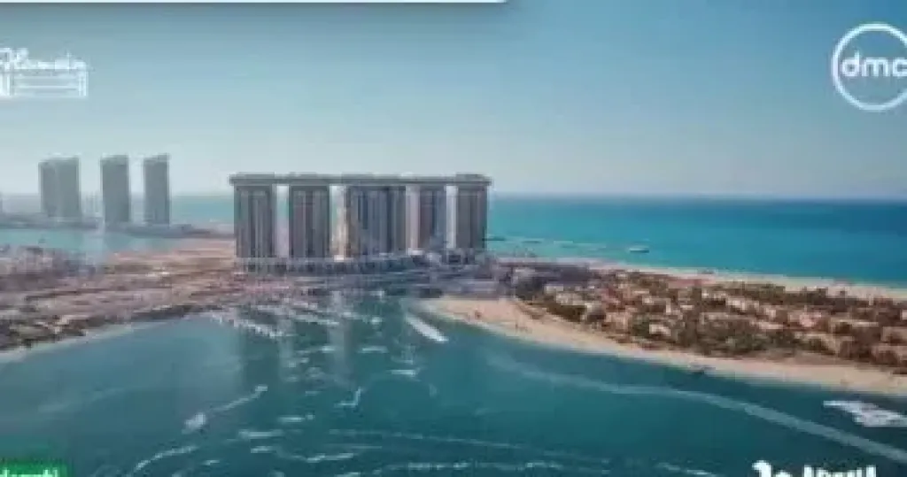 العلمين 