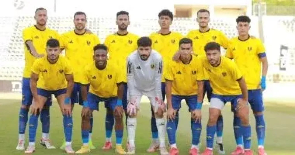 كهرباء الإسماعيلية