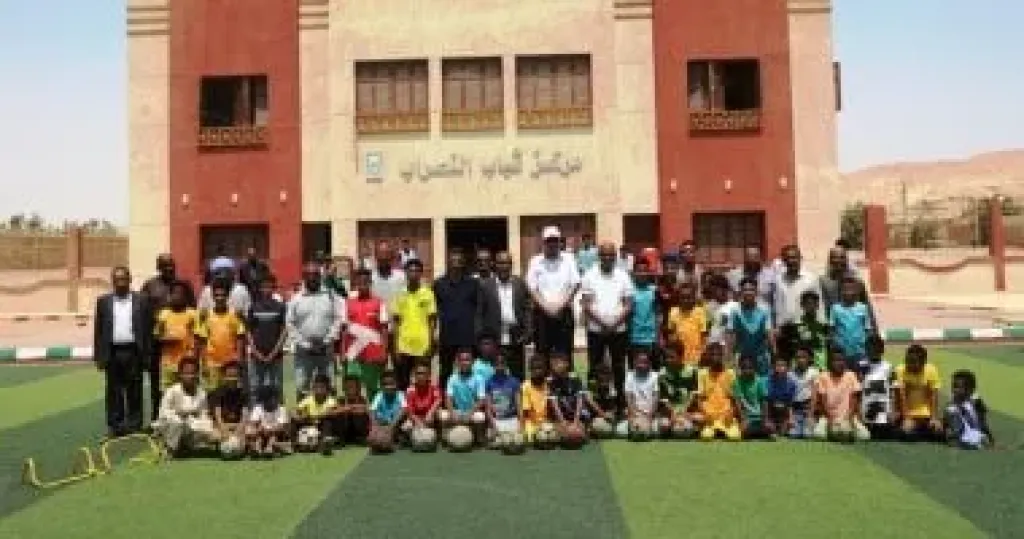 مركز شباب النصراب