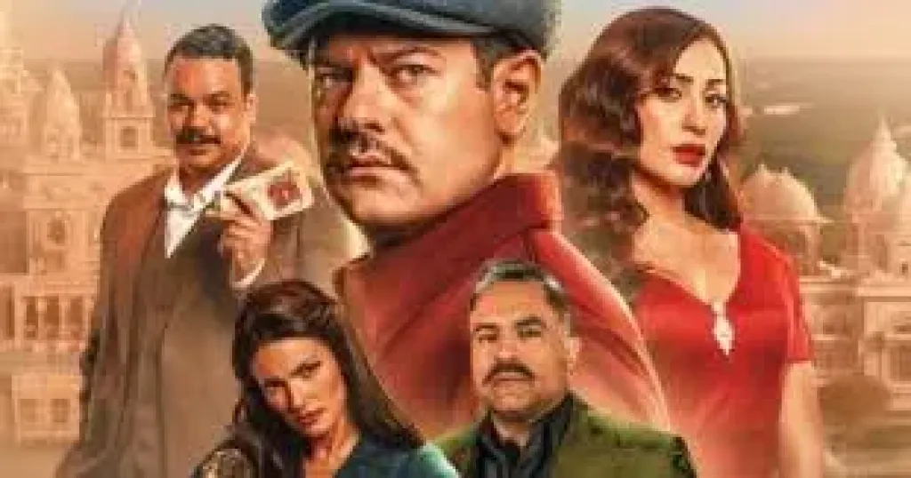 فيلم درويش