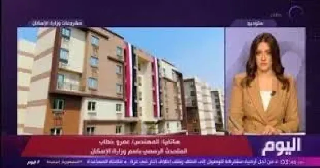جانب من المداخلة 