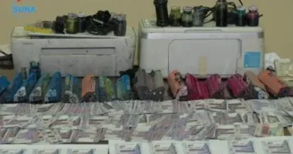 المضبوطات 