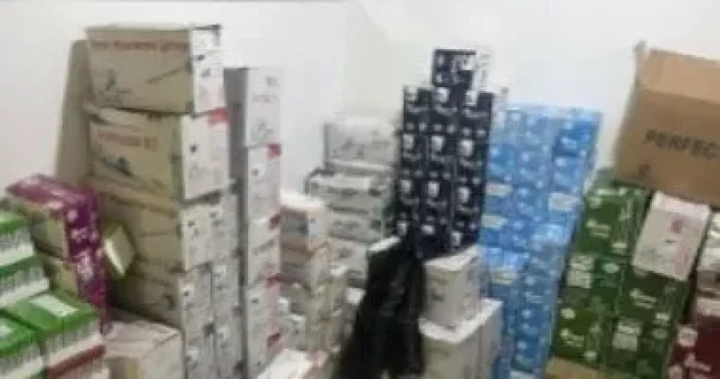المضبوطات 