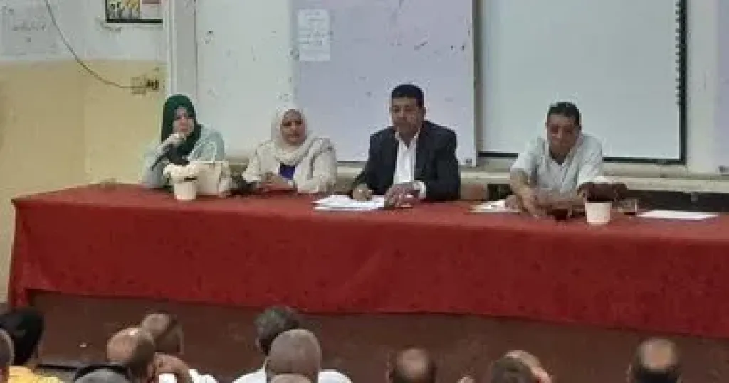 جانب من الاجتماع 