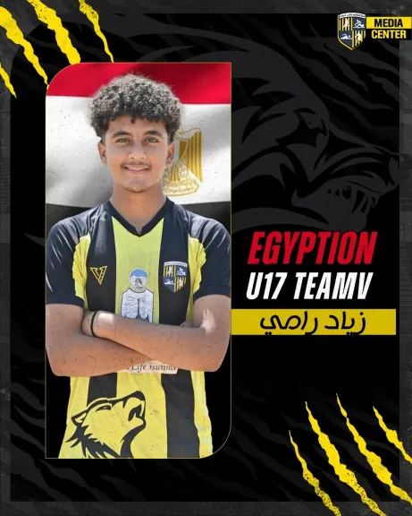 زياد رامي