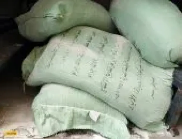 دقيق 