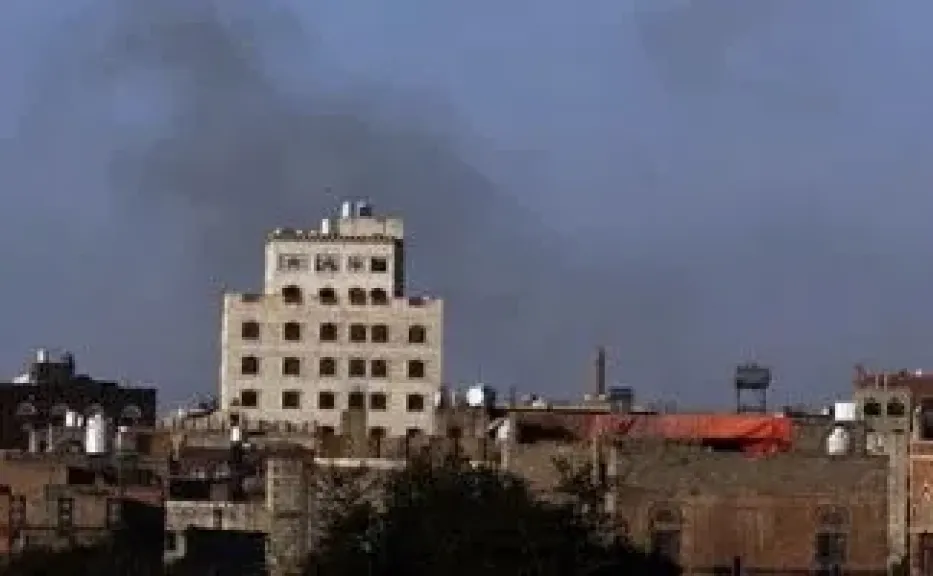 اليمن 
