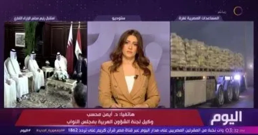 جانب من المداخلة