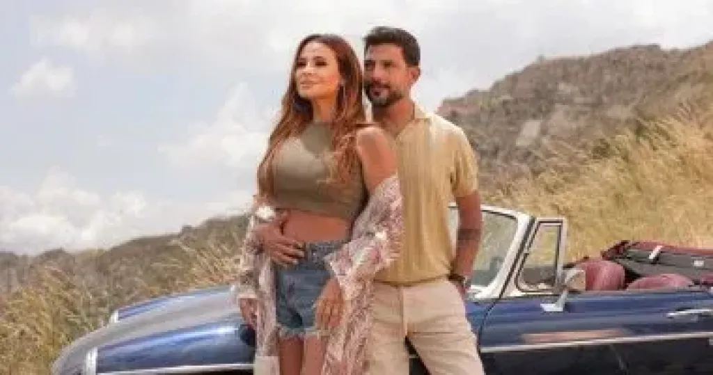 كارول سماحة 