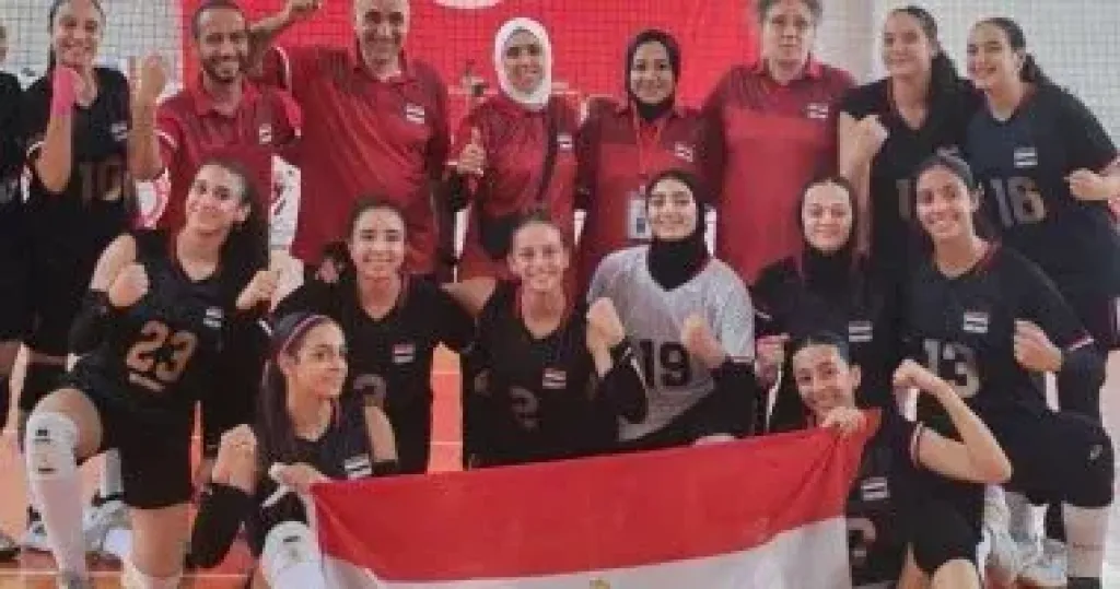 منتخب مصر لناشئات الكرة الطائرة 