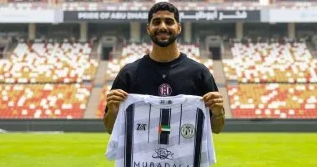 إبراهيم عادل  
